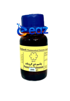 پتاسیم دی کرومات (کیان کاوه آزما)